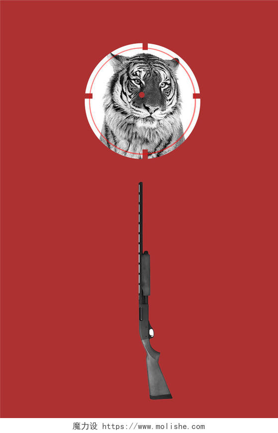红色老虎简约绿色森林动物世界动物园海报保护动物海报背景展板